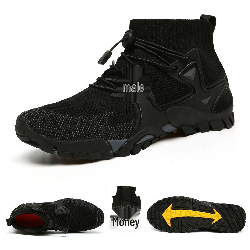 Unisex Non-Slip Wear-Resistant Breathable Hiking Boots for Outdoor Activities