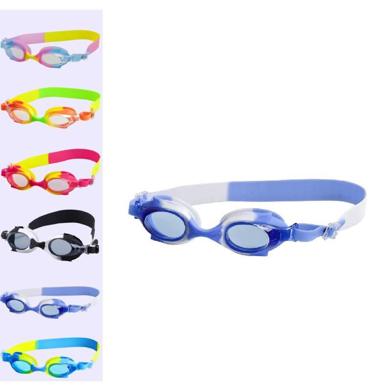 Cartoon Kids Antifog Swimming Goggle Pool Swim Glasses For Children Girls Boys