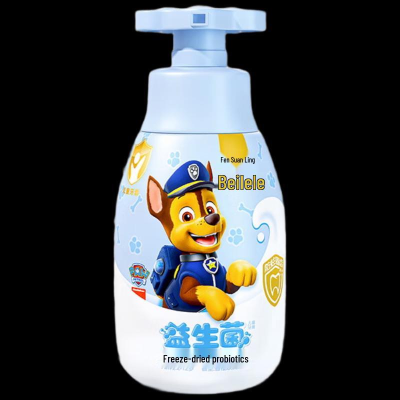 Leng Suan Ling Beilele Kids Anti-Cavity Press-Type Toothpaste