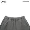 Li-Ning Men's Tapered Sweatpants AKLV805