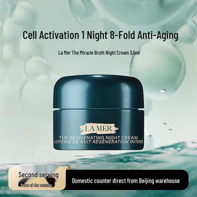 Crème de la Mer