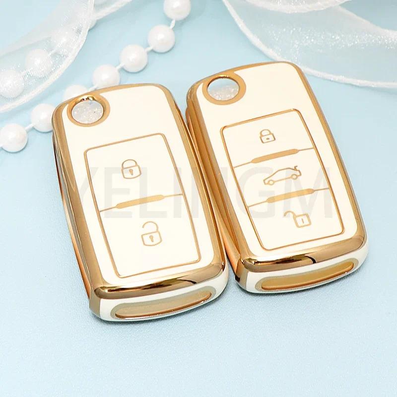 Módní obal na klíč od auta Plný kryt TPU Pro Volkswagen Pro VW Bora Polo Tiguan Jetta Passat B5 B6 B7 Golf Beetle pro Škoda Octavia