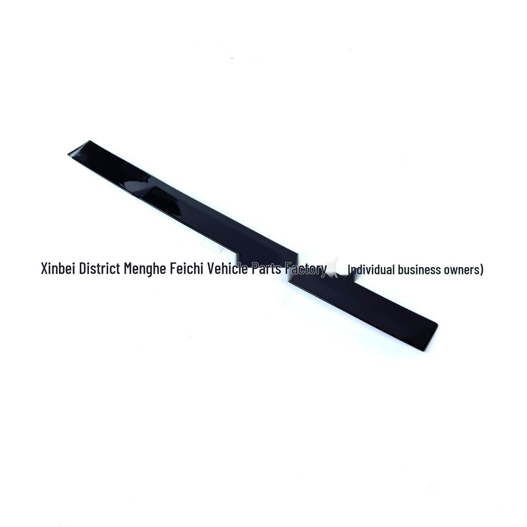 2025 MG5 Model Roof Spoiler: Sporty, Professional, and Drill-Free Design