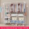 Multi-functional Floor-Standing Garment Rack