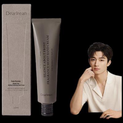 Unique Irene Empty Mountain Snow Tea Scented Hand Cream