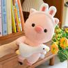 Cute goose hug pig plush toy simulation cute pink piglet sleeps with soothing pillow doll girl birthday gift