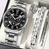 Watch Accessories 3-Piece Men'S Watch Set Men'S Fashion Quartz Watch