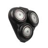 Suitable for Philips S5000 Electric Shaver Cutter Head S5080 5351 5082 Carmen Cutter Net Whole Head Accessories