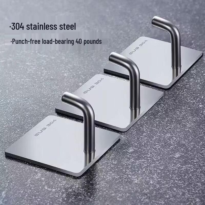 304 Stainless Steel Adhesive Wall Hooks
