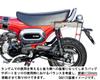 Kijima Bike Bag Support for Side Bags Steel Black Finish Ducks 125 ('22-/8BJ-JB04) 210-4965