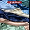 22 Momme Heavyweight Mulberry Silk Crepe Satin Fabric for Fashion Pajamas, 140cm Width