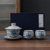 Xiaoci Xiaoqu Entwined Lotus Ru Ware Tea Set