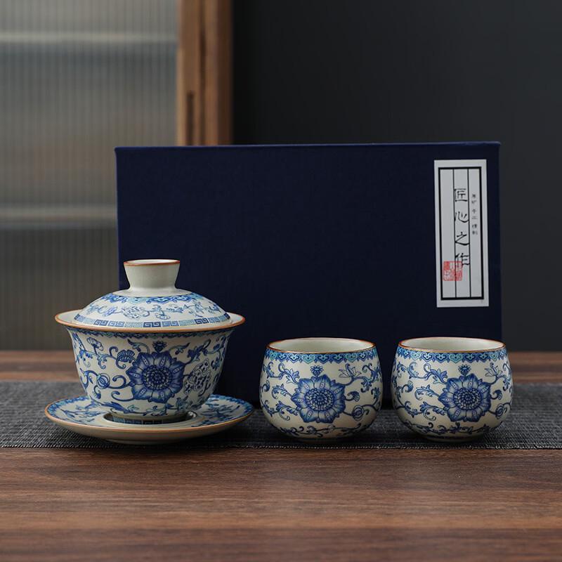 Ru Kiln Ceramic Entwined Lotus Tea Set