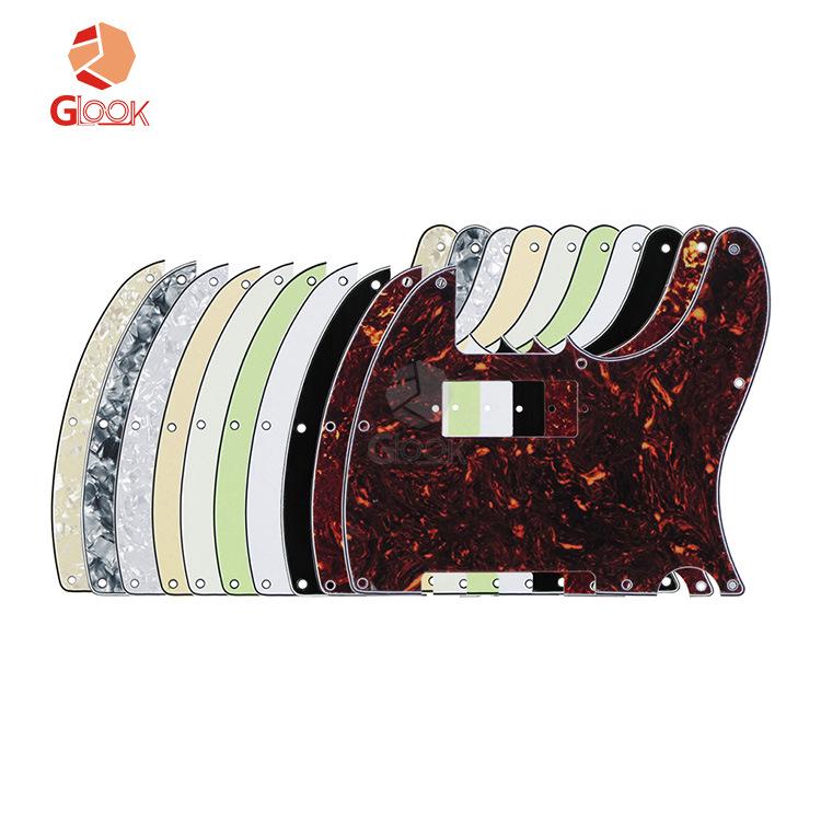 Electric Guitar Pickguard - Meifen Mofen TL Standard Double Panel Cover Plate