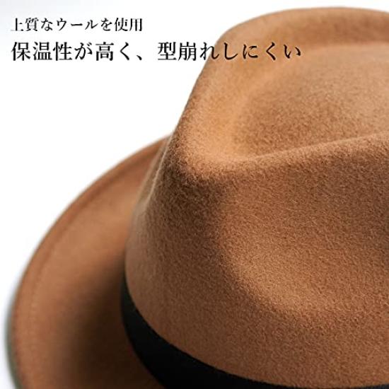 [NAKOTA] RUBEN Pocketable Felt Hat, Foldable Hat, Fedora Hat, Wool, L (Head Circumference Approx. 62 Cm), Wine