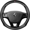 Universal Non-Slip Leather Carbon Fiber Steering Wheel Cover for Borgward BX5 BX7 - All-Season, Sweat-Absorbent