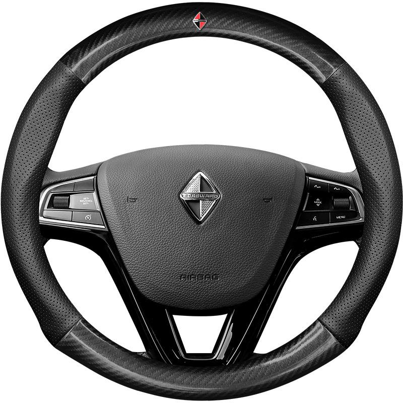 Universal Non-Slip Leather Carbon Fiber Steering Wheel Cover for Borgward BX5 BX7 - All-Season, Sweat-Absorbent