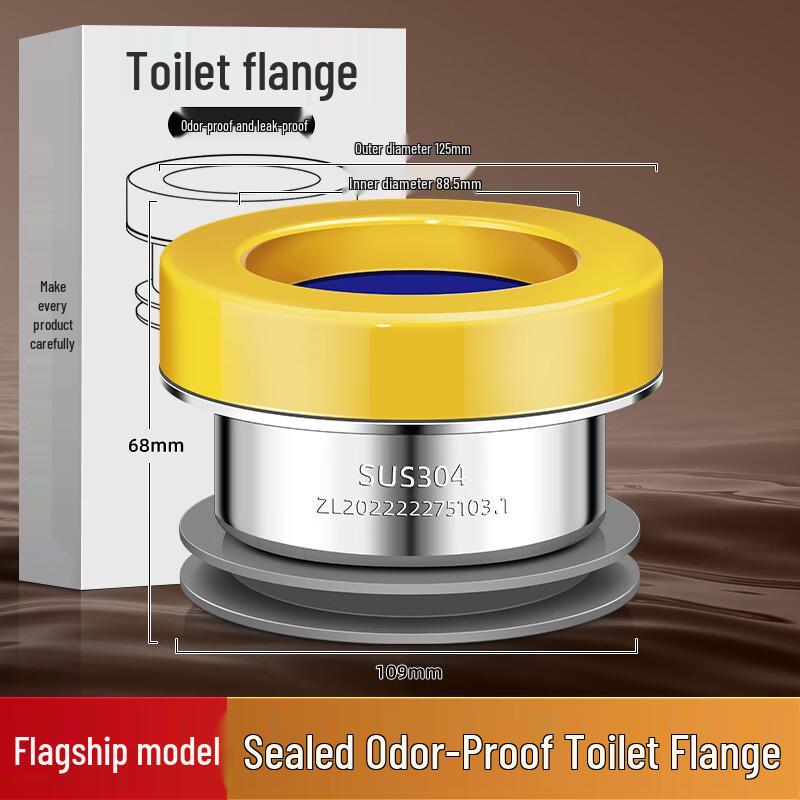 Universal Anti-Odor Toilet Flange Seal