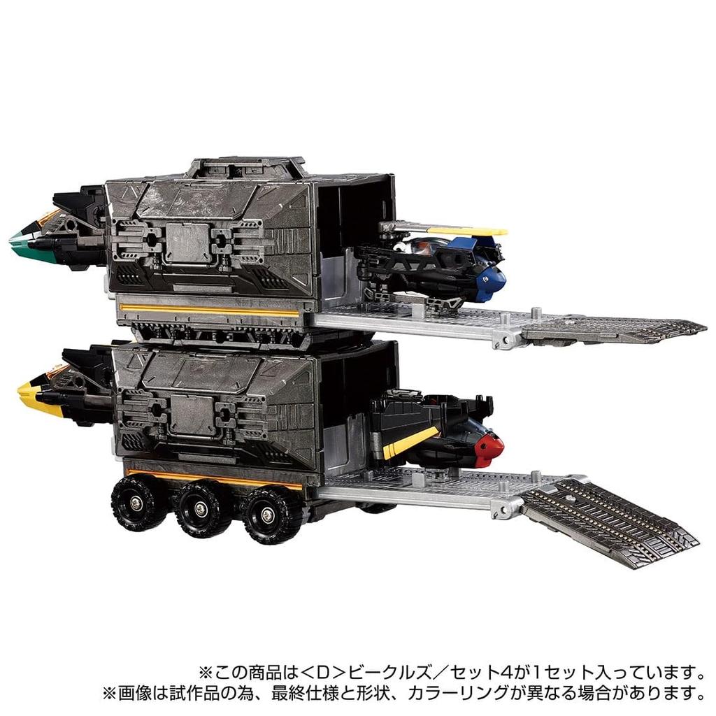 period has TAKARA TOMY Takara Tomy Mall Exclusive Diaclone 4 [Reservation ended] Domestic <D> Vehicles/Set