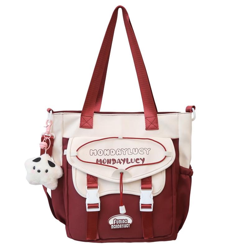 Color Block Shoulder Bag Women's Large Capacity Tote Bag Lightweight Handbag Student Crossbody Bag