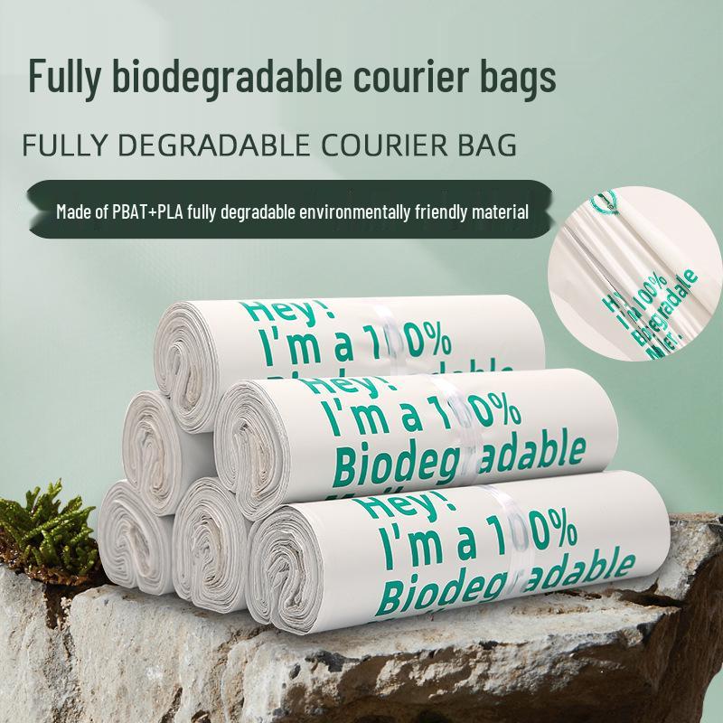 

Полностью биоразлагаемый экспресс-пакет для одежды из PLA с самоклеящимся клапаном, специальное издание Хайнань PLA Bag 17*26+4 (English); 12 silk