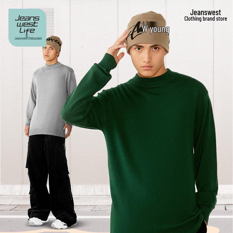 Jeanswest Men's Thickened Half-High Neck Knit Sweater