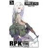 Little Armory LA016 RPK Type Plastic Model