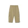Li Ning X Disney Knitted Sweatpants Men's Khaki AKQR115-3
