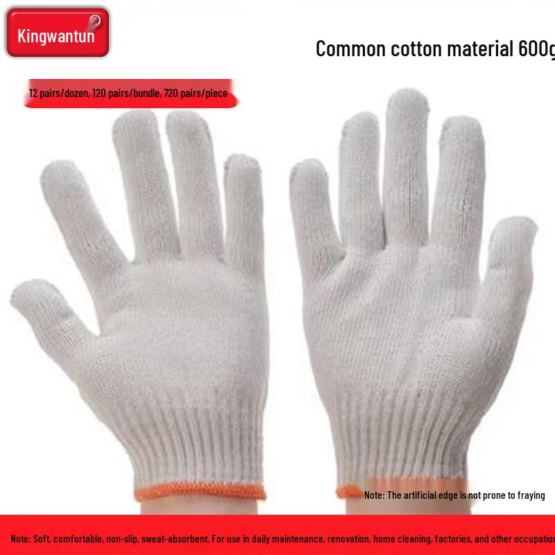 Jingwangrun Wear-Resistant Cotton Work Gloves