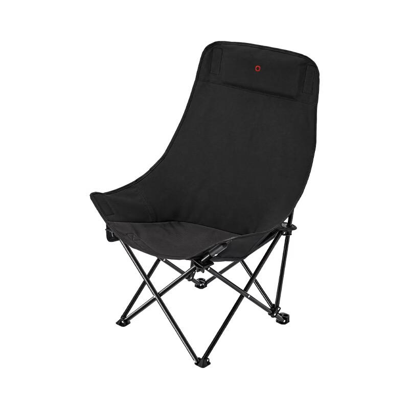 JDZ Carbon Fiber LITE Series Portable Folding Moon Chair