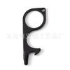 No Touch Antibacterial Key Chain Open Door Beer Trigger Touch Screen Key Chain Open Door No Touch Press