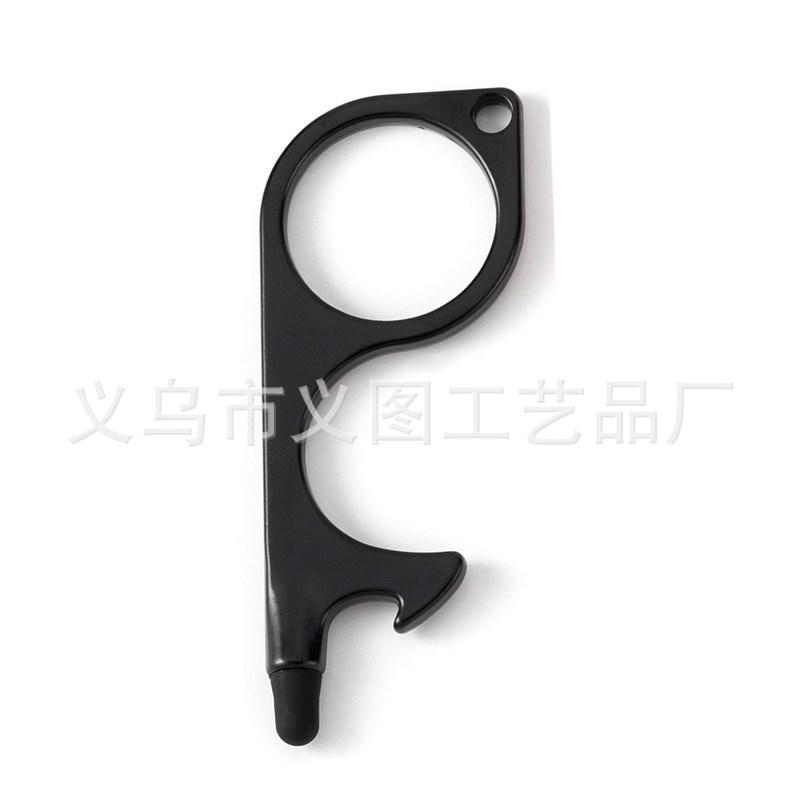 No Touch Antibacterial Key Chain Open Door Beer Trigger Touch Screen Key Chain Open Door No Touch Press