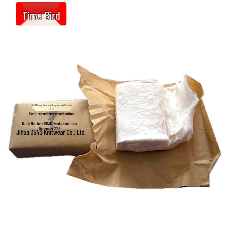 First Aid Training & Emergency Supplies