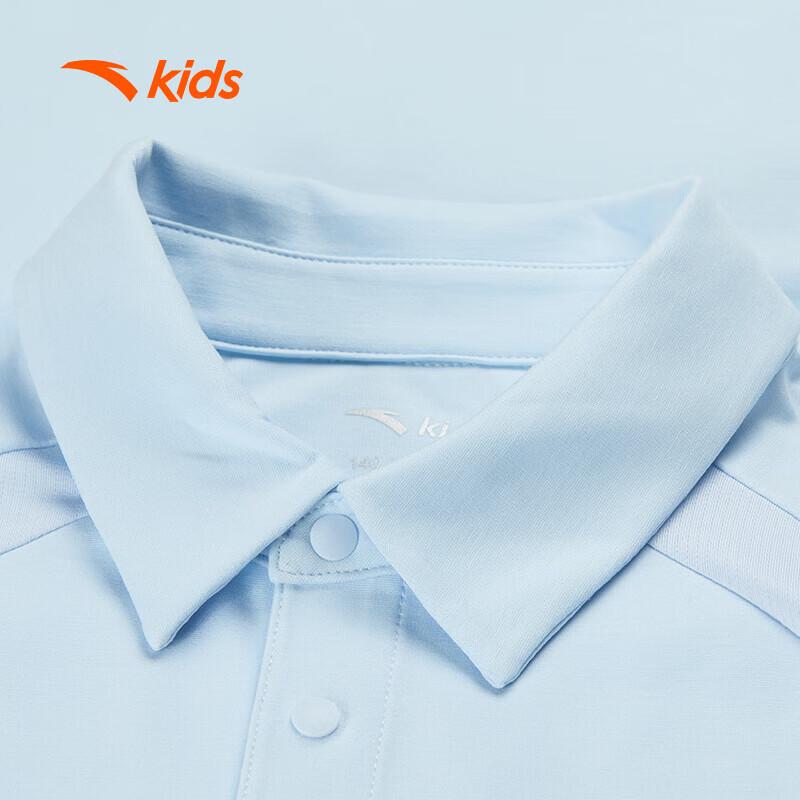 Anta Boys' Quick-Dry Sport Polo Shirt A352425111J