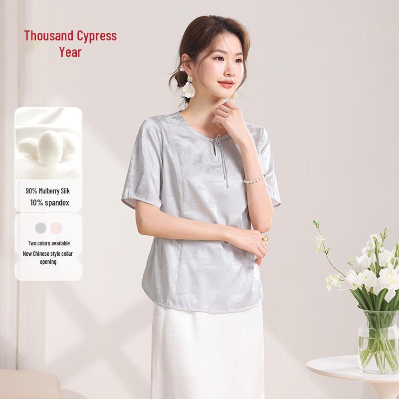 Qianbainian Women s New Chinese Style Silk Blend Short Sleeve T-Shirt 4XL