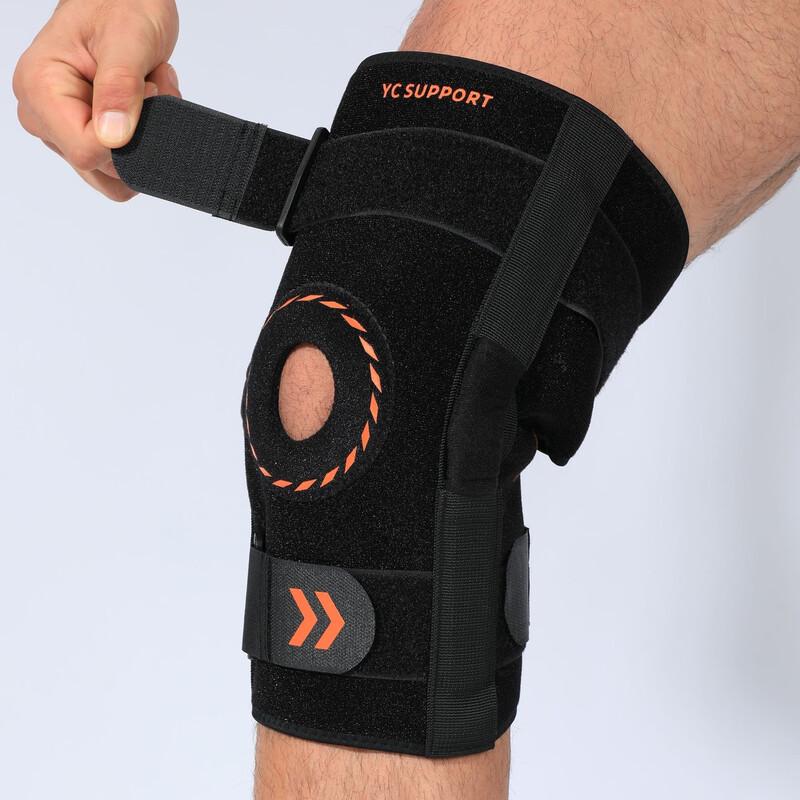 Adjustable Compression Knee Support Brace