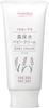 Milfuwa High Moisture Retention Baby Cream 70g [Bulk Purchase] [x4]