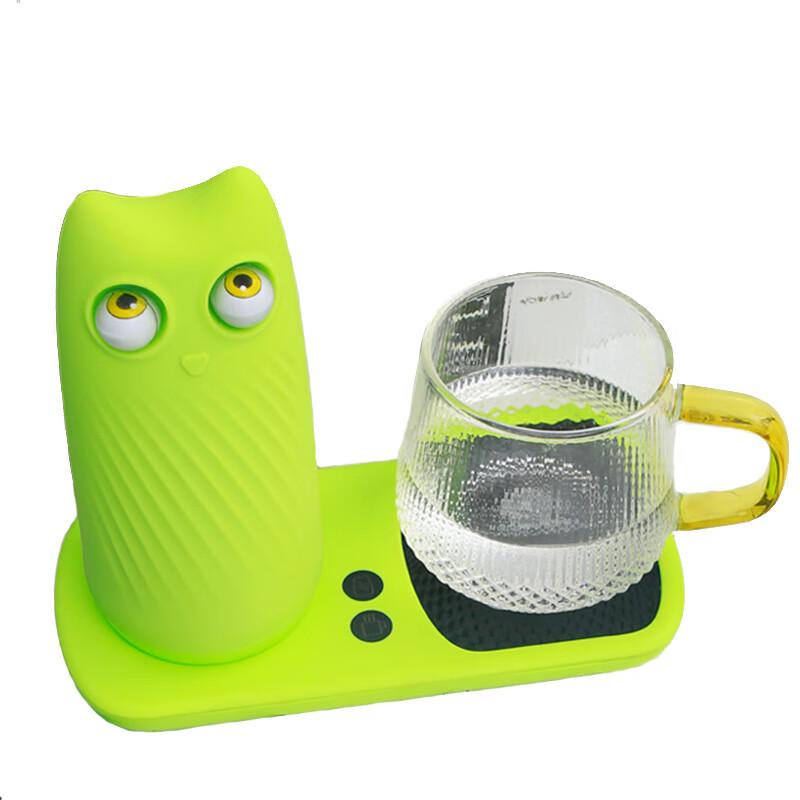 

Pop-Eye Decompression Silicone Electric Hot Water Bottle & Cup Warmer