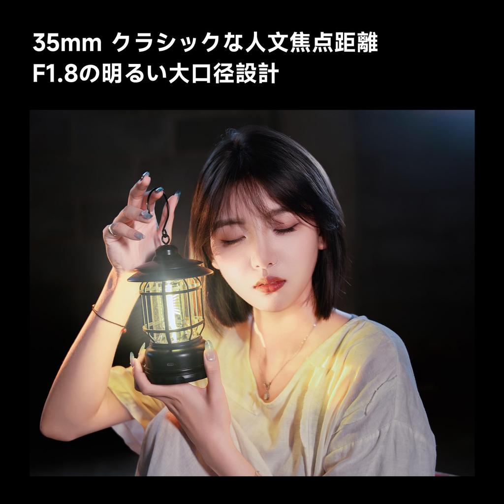 Brightin Star AF 35mm Standard Large Compatible with Nikon Z Mount Mirrorless Including the and Black F1.8 Lens, Full-Frame, Aperture, Cameras, Z30,