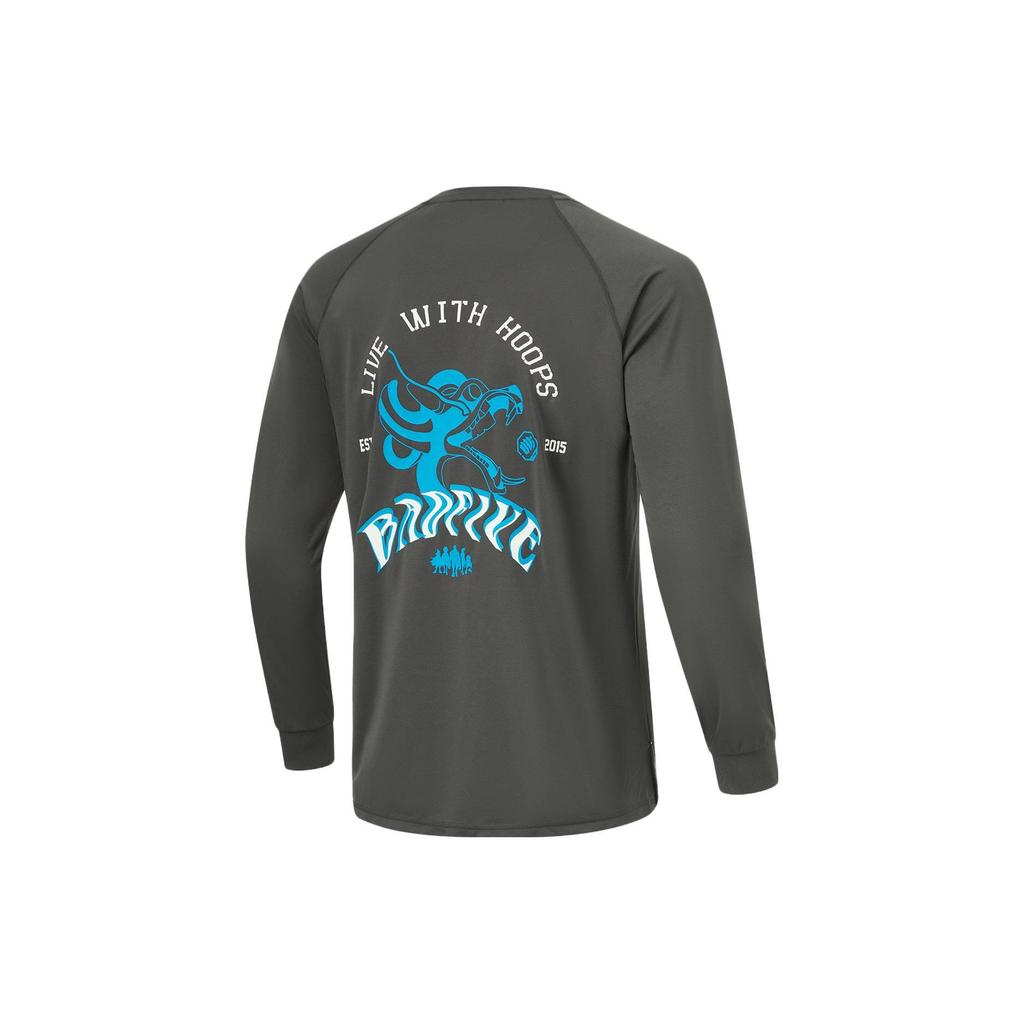 Li-Ning Badfive Basketball Series Graphic Print Moisture-Wicking Quick-Dry Raglan Sleeve Long Sleeve T-Shirt Men Tops Graphite-Gray ATLU021-4