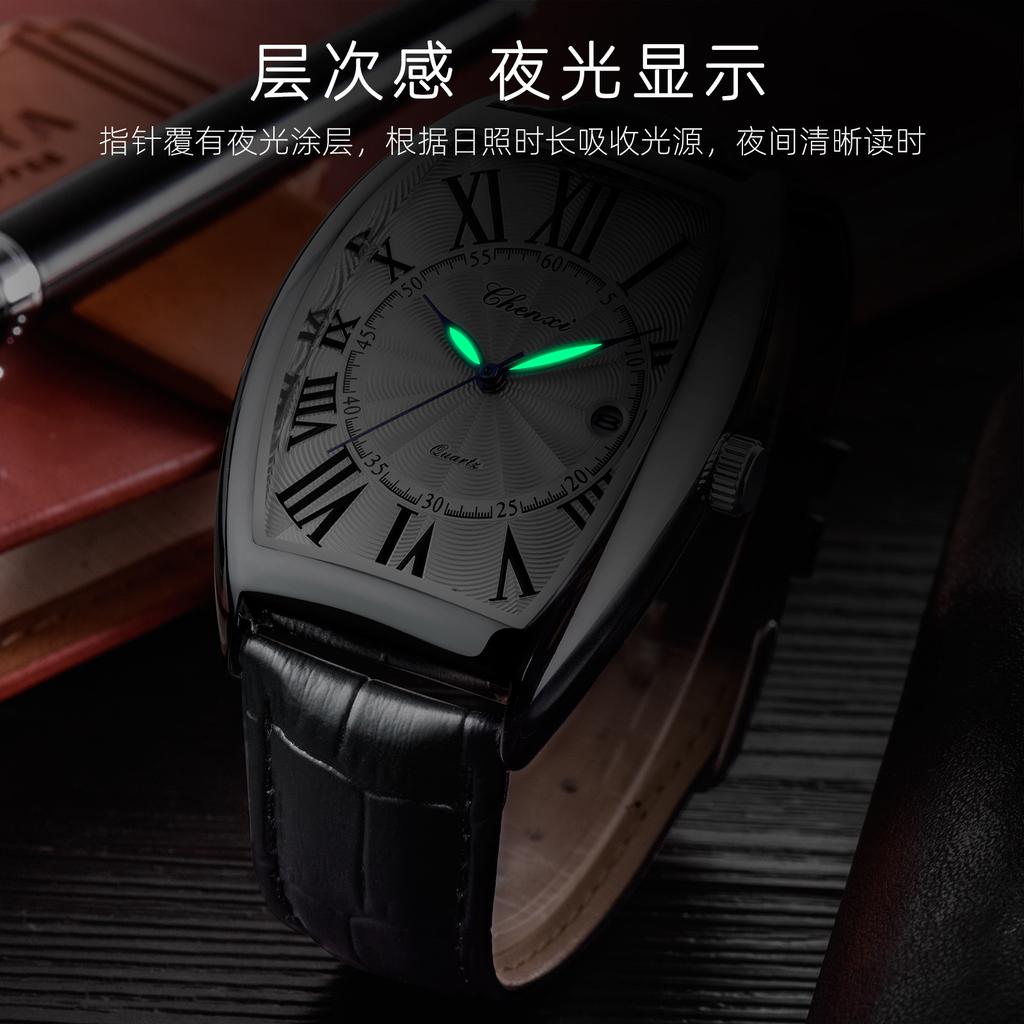 CHENXI 8217 OriginalWatch Top Brand Tonneau Quality Quartz Wristwatch Date Waterproof Leather Watch for Man Luminous Luxury