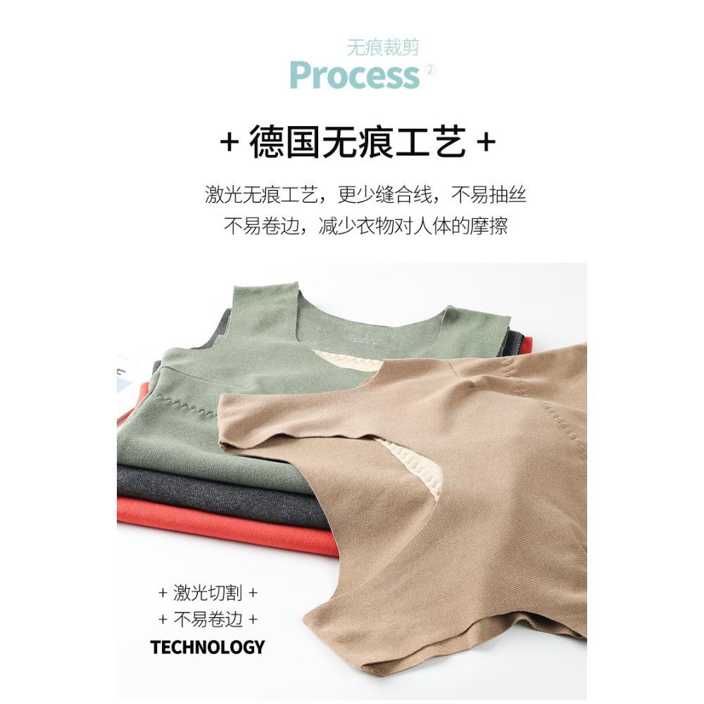 Autumn and Winter Thickened German Velvet Thermal Vest, Women's Heating Waist Protection, Back Protection, Belly Protection, Non-marking Abraded Doubl
