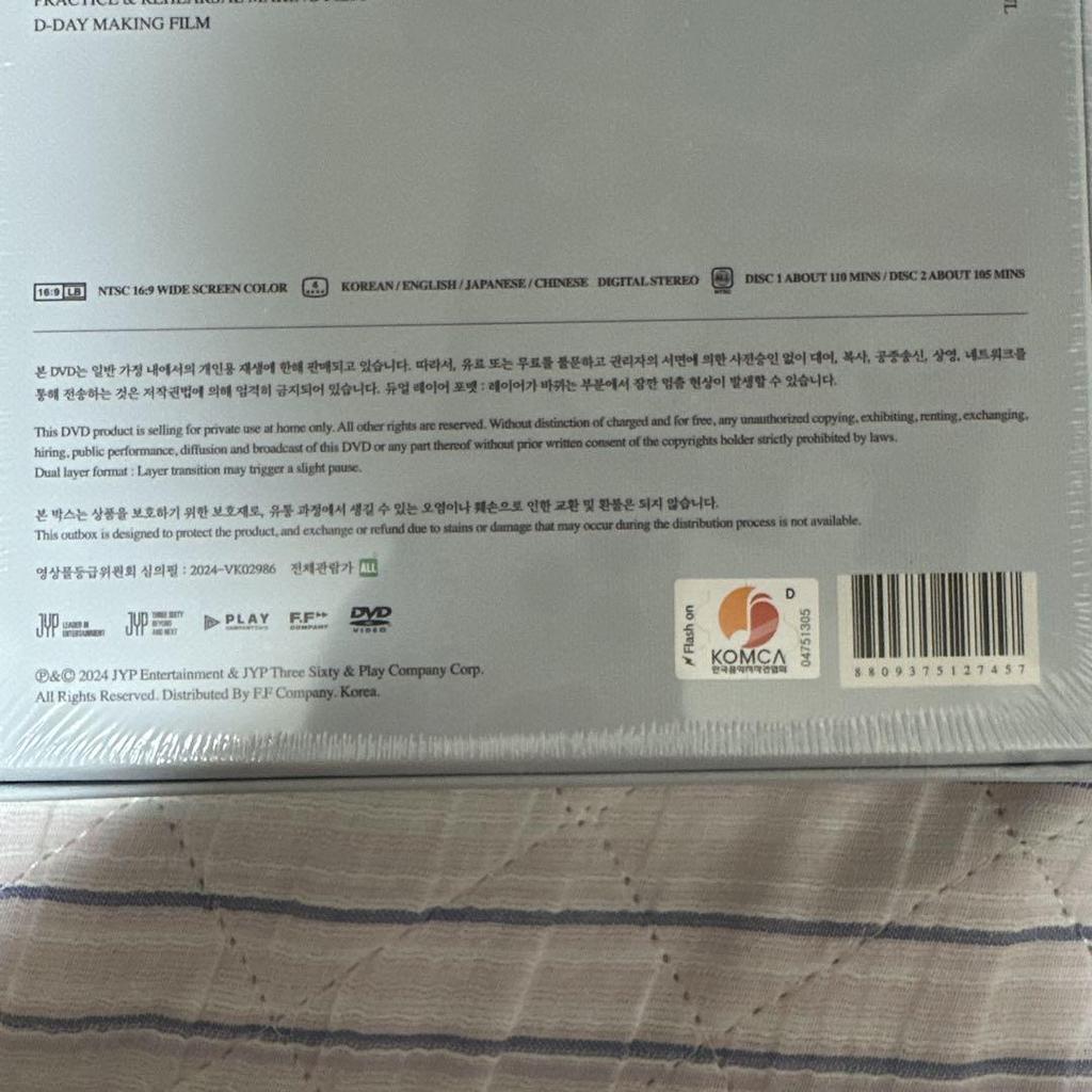 [USED] Final Price Junho DVD "LEE JUNHO CONCERT 2024