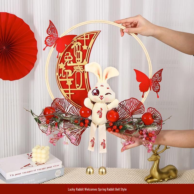 Gold Wedding Room Door Decoration Set with Xi Character Stickers