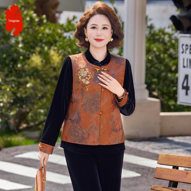 New Chinese Style Embroidered Satin Jacquard Shirt for Mothers