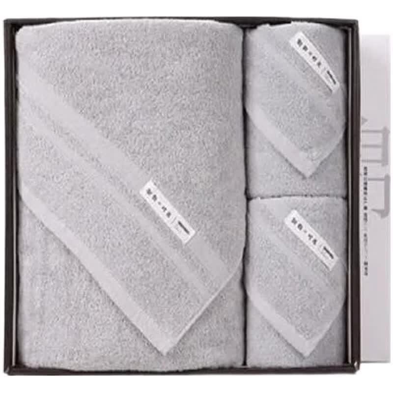 Grace Jieliya Pure Cotton Bath & Hand Towel 3-Piece Gift Set 95g