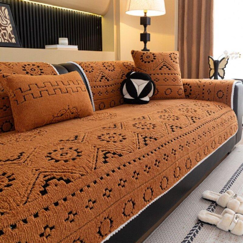 1Count Cold Weather Gentle Plush Sofa Pillow Slip Patterned Jacquard Northern European Style Corner Couch Furniture Cover Cat Pet Proof Sofa Pad Mat
