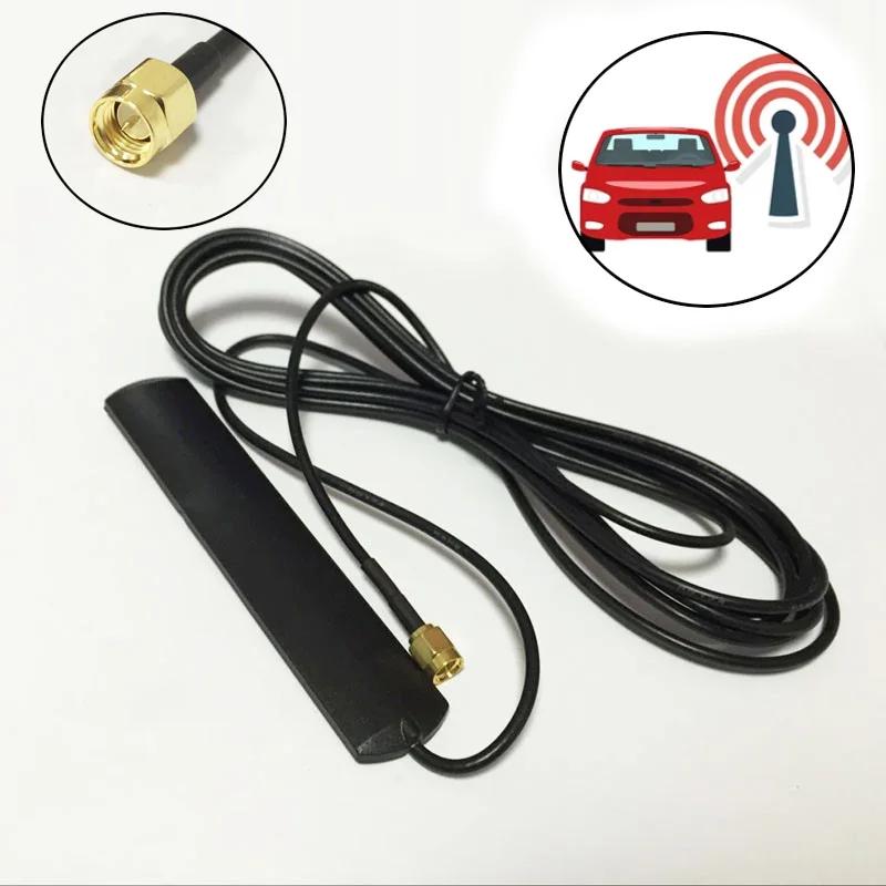 Car Navigation Wifi Antenna FM Antenna Front Windscreen Car Radio Patch High Gain 5dBi Patch RF Coaxial Connection Cable