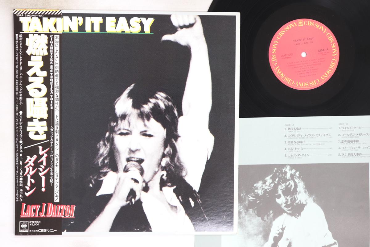 

LP Record LACY J DALTON - Takin It Easy 25AP2102 CBS SONY 1981 Japan Obi Rock Used
