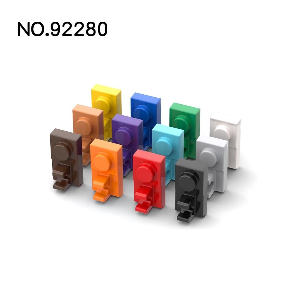Non-Toxic 50Pcs Moc Compatible Assembles Particles 92280 Plate Special 1 X 2 With Clip On Top Building Block Diy High-Tech Toy Educational